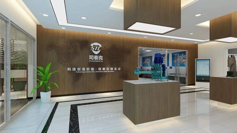 工厂展厅室内装修设计,装修效果图