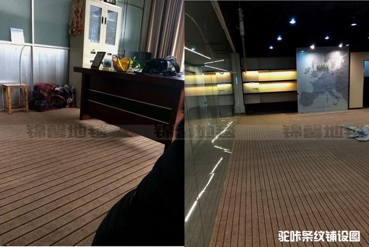 巧用零头地毯 办公室卧室客厅满铺清仓，装修保护与工厂防护的全能选择