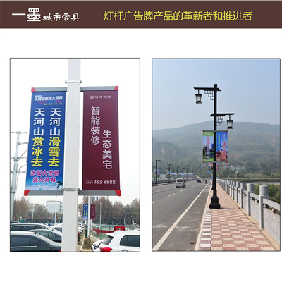 垃圾分类亭_宣传栏_灯杆广告牌_社会价值